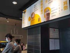-麦当劳(前海店)