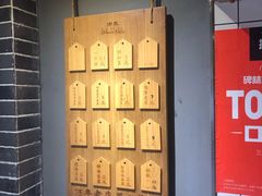 -三兄弟高炉烧饼