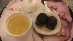 -喜喜月子(瑞虹天地店)