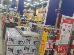 -麦德龙(芝罘店)