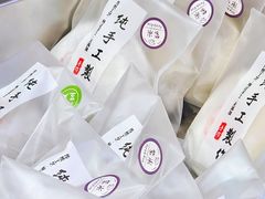 -张果佬年糕卷(科巷店)