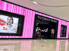 门面-Victoria's Secret(苏州中心全品类店)