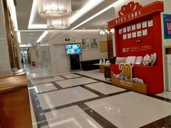 -佛山中大口腔医院·市二级口腔专科医院