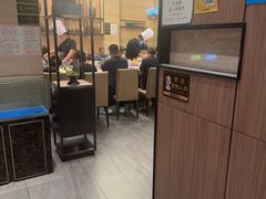 -大渔铁板烧(东城店)
