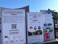 -上海鲁迅故居