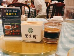 -紫光园·烤鸭·北京菜(劲松店)