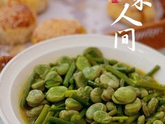 -鸿运酒楼