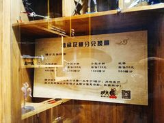 -功夫小龙虾·烧烤·江湖菜(金沙洲店)