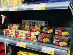 -惠宜佳(西湖泡泡街店)