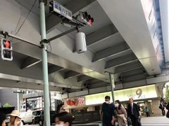 -鸠居堂(銀座本店)