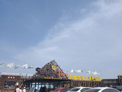 -北戴河碧螺塔海上酒吧公园