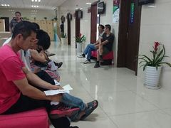 android_upload_pic-上海市第七人民医院