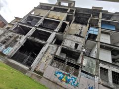 -广州市紫泥堂文化创意园景区