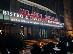 -麦凯伦烧烤·精酿超级工厂店(金桥总店)