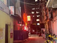 -果流香水果甜品(建政路店)