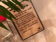 -铭洋专业采耳(田子坊店)