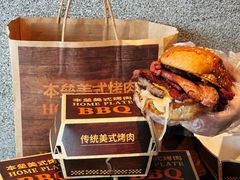 -龙湖杭州滨江天街