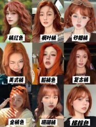 -汇·HAIR