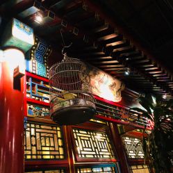 -花家怡园·宴会厅(簋街四合院总店)