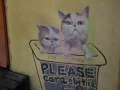 -槟城街头艺术街区