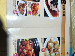 -茂港柏香(侨港路店)