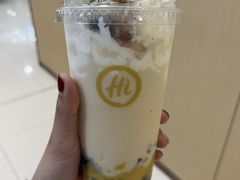 -海底捞火锅(九久奥特莱斯店)