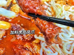 -在巷子里的烤肉店·螺蛳粉烤鱼·牛蛙(和美城店)