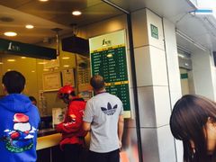 门面-1点点(河南中路店)