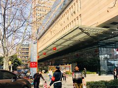 门面-成都市第二人民医院(庆云院区)