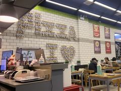 -MT麦如麦立送(五矿live店)