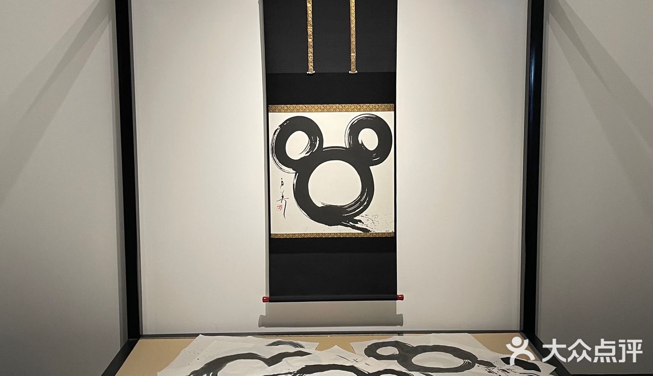 魔都上海新展｜圆梦迪士尼｜米奇艺术展