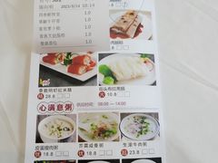 -四季海鲜酒楼·粤菜·早茶·宴会(南山中心区店)