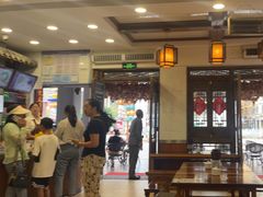 -桥香园云南过桥米线(金马碧鸡店)