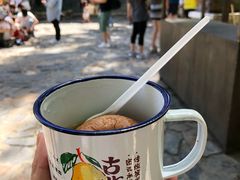 -古北烤梨