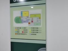 -青岛市图书馆