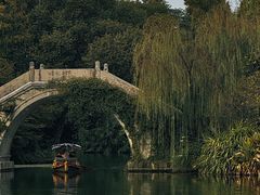-杭州花家山庄