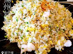 -扬州狮子楼·非遗淮扬菜(总店)
