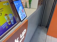 -CoCo都可(石景山万达店)