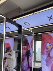 -藤野造型烫发染发