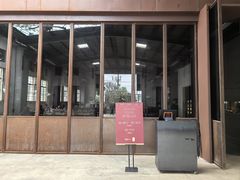 -来回·咖啡(钟村咖啡豆店)