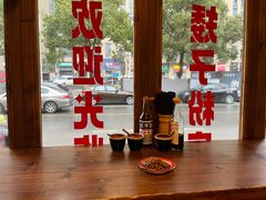 大堂-矮子粉店1985·长沙米粉(湘春路店)
