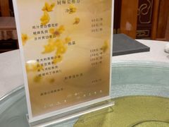 -蓬莱阁中餐厅(崇文门店)