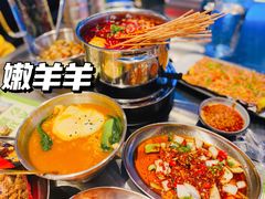-嫩羊羊·延边烤串·朝鲜族美食(张家港美食街店)