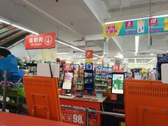 -物美超市(右安门店)