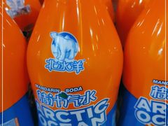-牛百道·鲜活牛肉馆(天一店)