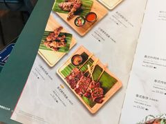 菜单-simply thai天泰(静安嘉里中心店)