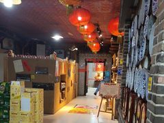 -即墨老公社·海肠捞饭大王(古城店)