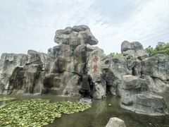 -三国赤壁古战场