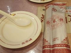 android_upload_pic-燕风楼烤鸭店(建设总店)