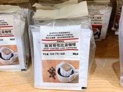 -MUJI无印良品(天河领展广场店)